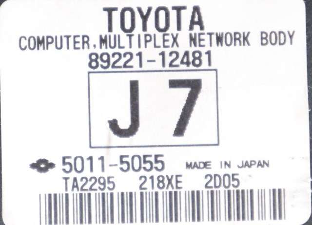 Styreenhet diverse til Toyota Auris 2010-2012 (Type I, Fase 2)  (TOYOTA|89221-12481|)