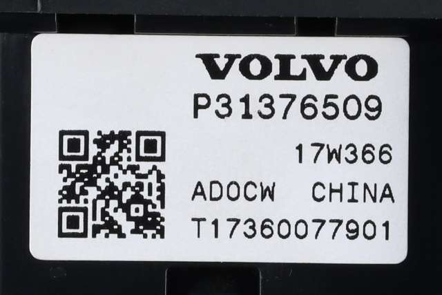Bryter diverse til Volvo V90 / V90 CC / S90 2016-->> (VOLVO|P31376509|)