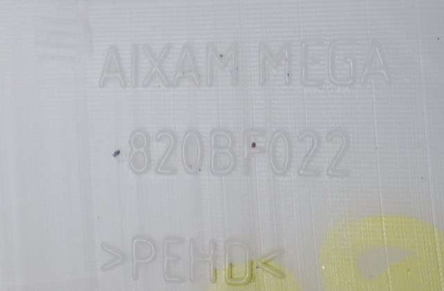 Spylertank foran til Mopedbil Aixam Ambition 2024-->> (S10) (S10) (AIXAM|820BF022|)