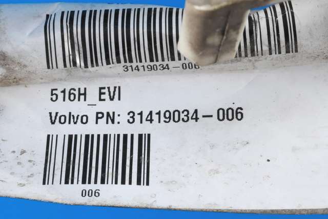 Batterilader inntak/luke til Volvo V90 / V90 CC / S90 2016-->> (VOLVO|31419034|)