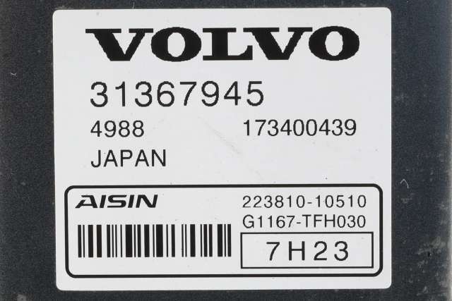 Styreenhet girkasse, hybrid til Volvo V90 / V90 CC / S90 2016-->>  (VOLVO|31367945|)
