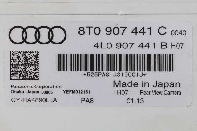 Styreenhet parkering til Audi A4 2007-2014 (Type IV) (B8) (B8) (VAG|8T0 907 441 C|)