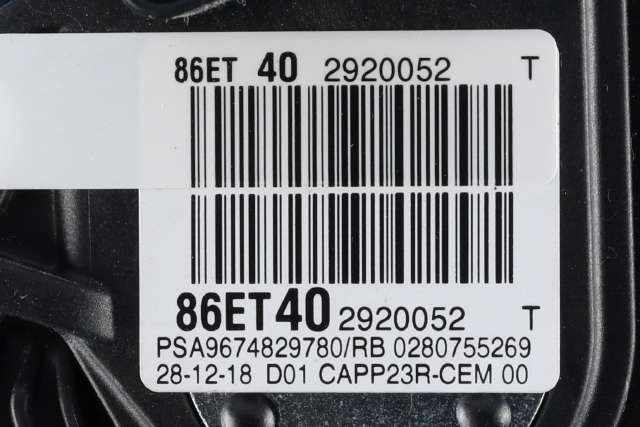 Pedal gass til Citroën Berlingo 2019-->> (Type III)  (CITROEN|96 748297 80|)