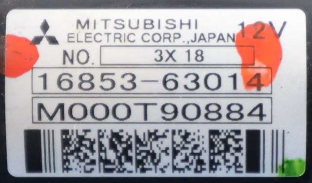 Starter diesel til Mopedbil Aixam Ambition 2024-->> (S10) (S10) (MITSUBISHI|M000T90884|16853-63014|)