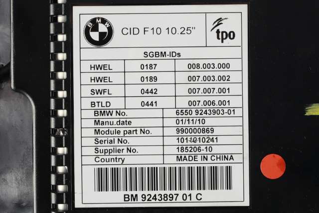 Bilstereo navigasjon skjerm til BMW 5-Serie 2010-2017 (F10/F11) (F10/F11) (BMW|65.50-9 243 903|)