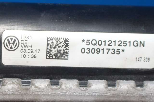 Radiator (automat gir) til Škoda Kodiaq 2017-->>  (VAG|5Q0 121 251 GN|)