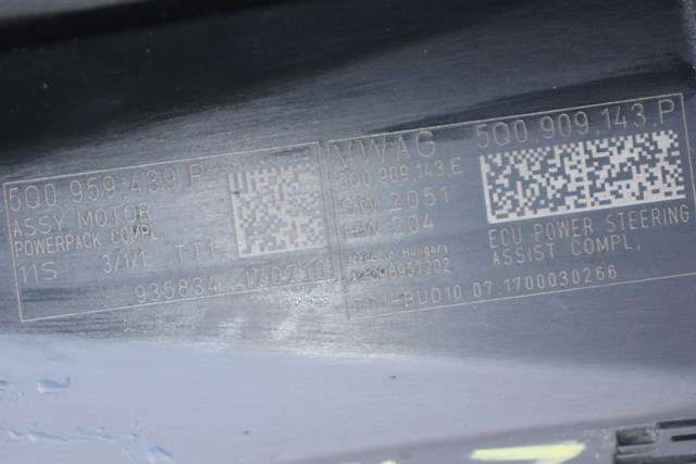 Tannstang elektrisk til Škoda Kodiaq 2017-->>  (VAG|5QB 423 050 S|5Q0 909 143 P. MERKNAD|)