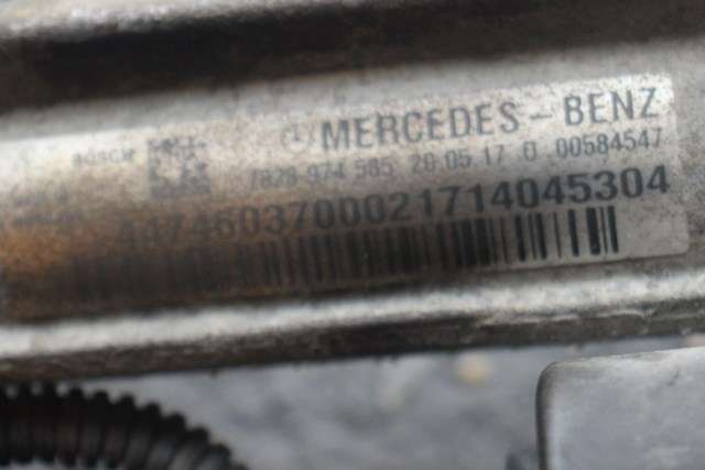 Tannstang elektrisk til Mercedes Vito 2014-->> (W447) (W447) (MERCEDES|A 447 460 37 00|)