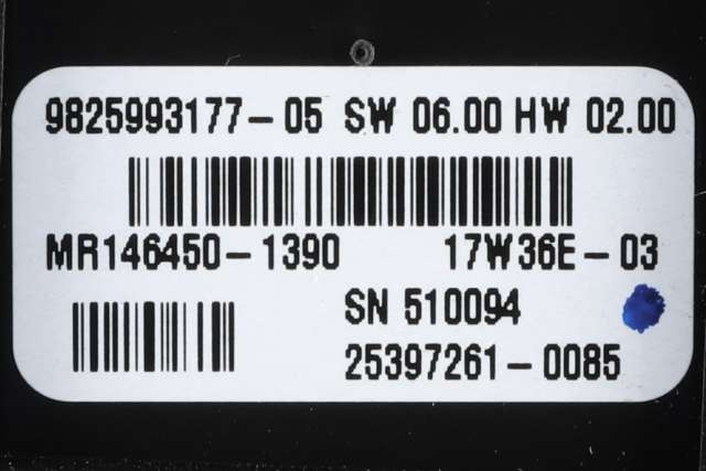 Varmeapparat betjening til Peugeot Partner 2015-2019 (Type II, Fase 2) (PEUGEOT|98 259931 77|)