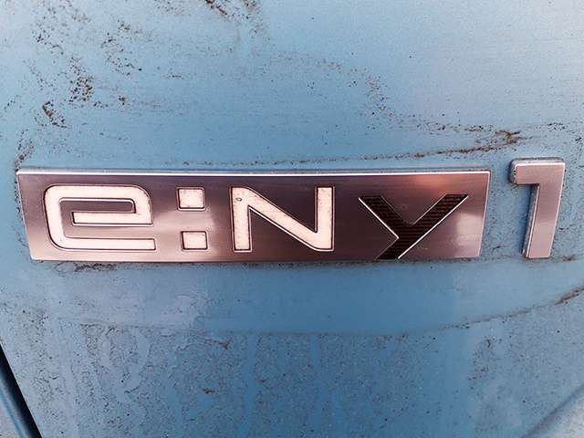 Batteripakke elbil til Honda e:Ny1 2023-->>