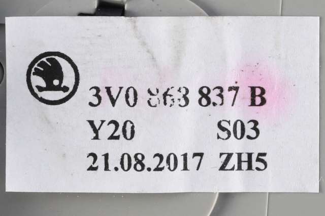 Taklyspanel til Škoda Kodiaq 2017-->>  (VAG|3V0 868 837 B|)