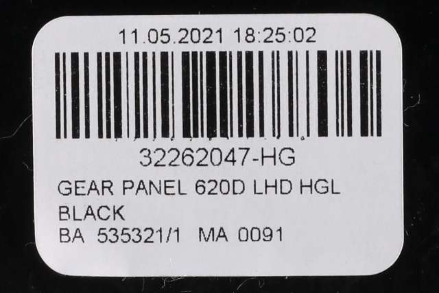 Dashbord diverse til Volvo XC40 2018-2024  (VOLVO|32262047|)