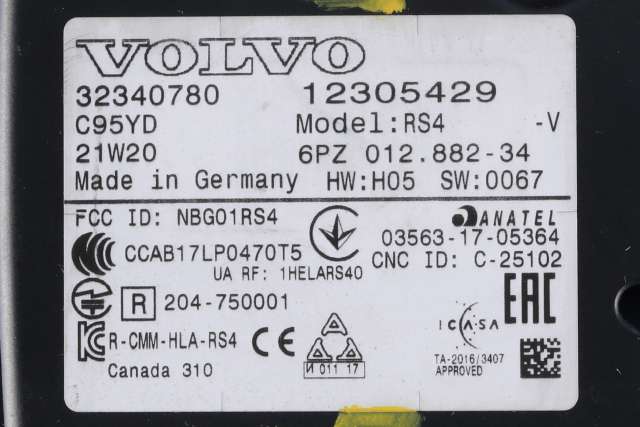 Sensor blindsone til Volvo XC40 2018-2024 (VOLVO|32340780|)