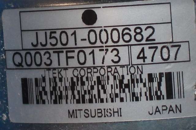 Rattaksel elektrisk servo til Mazda 3 2013-2016 (Type III, Fase 1) (JTEKT|JJ501-000682|Q003TF0173|)