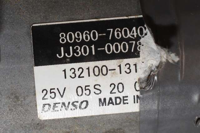 Rattaksel elektrisk servo til Lexus CT 2010-2020 (TOYOTA|80960-76040|)