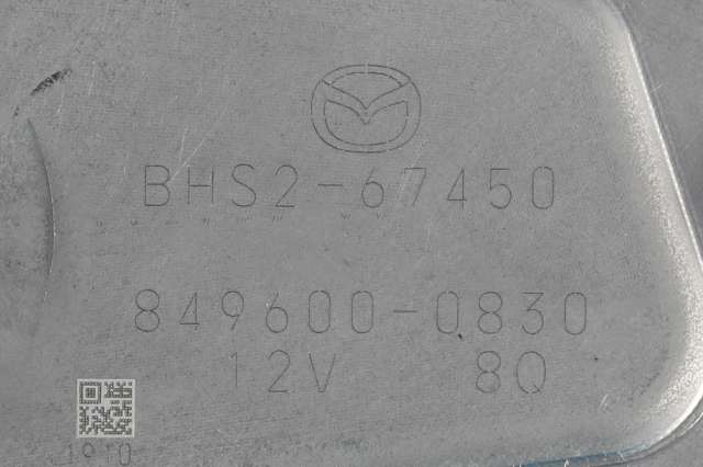 Viskermotor bakrute til Mazda 3 2013-2016 (Type III, Fase 1) (DENSO|849600-0830|BHS2-67-450|)
