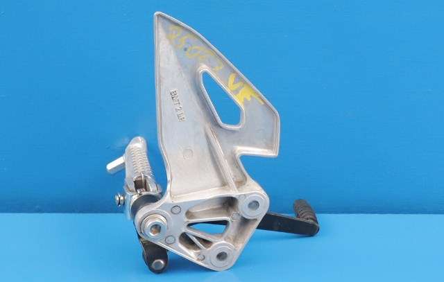 MC, Girpedal til MC Suzuki GSX-R125 2017-->>  