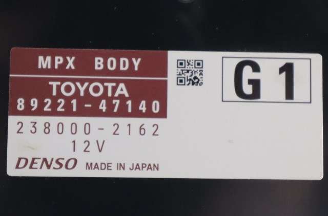 Styreenhet diverse til Toyota Prius 2009-2016 (Type III) (COMBI) (COMBI) (TOYOTA|89221-47140|)