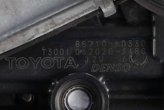 Ruteheis venstre bak til Lexus CT 2010-2020 (DENSO|062020-3480|85710-60330|)