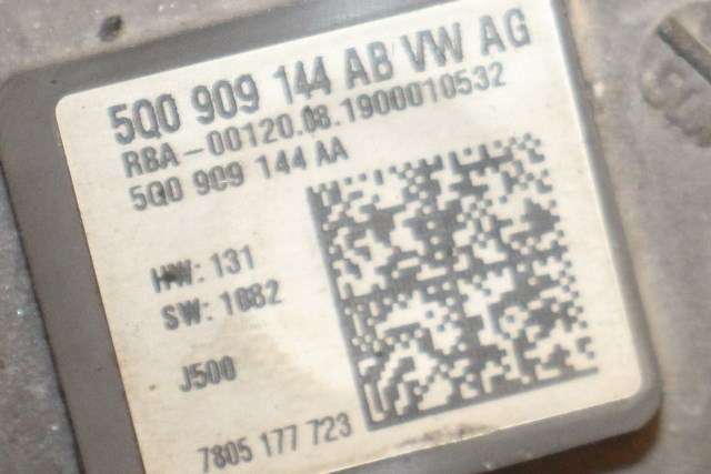 Tannstang elektrisk til Škoda Octavia 2017-2020 (Type III, Fase 2) (VAG|5Q1 423 051 BD|5Q0 909 144 AB. MERKNAD|)