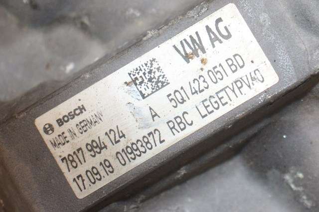 Tannstang elektrisk til Škoda Octavia 2017-2020 (Type III, Fase 2) (VAG|5Q1 423 051 BD|5Q0 909 144 AB. MERKNAD|)