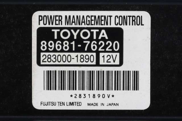 Styreenhet diverse til Lexus CT 2010-2020  (DENSO|283000-1890|89681-76220|)