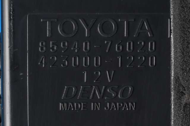 Rele diverse til Lexus CT 2010-2020  (DENSO|423000-1220|85940-76020|)