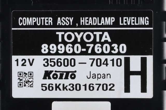 Styreenhet diverse til Lexus CT 2010-2020 (KOITO|35600-70410|89960-76030|)