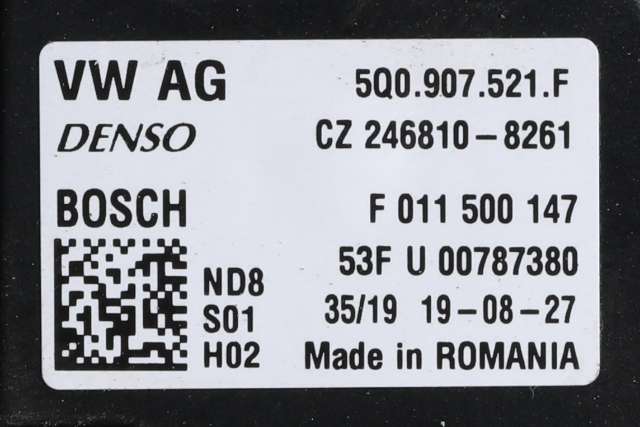Varmeapparat motor til Škoda Octavia 2017-2020 (Type III, Fase 2)  (VAG|5WB 819 015|5Q0 907 521 F|)