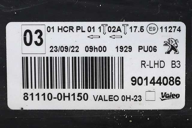 Frontlykt høyre halogen til Mopedbil Ligier JS50 2015-2024 (Type I) (VALEO|90144086|)