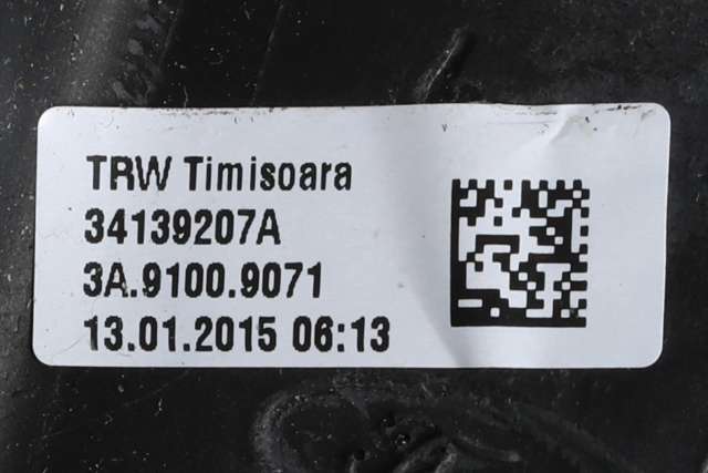 Ratt til Ford B-Max 2012-2017  (FORD|AV11-3600-KA|)