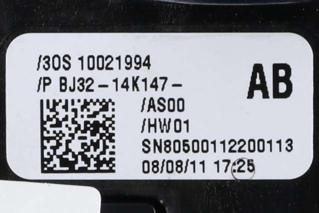Bryter Antispinn til Land Rover Range Rover, Evoque 2011-2019 (Type I) (LAND ROVER|BJ32-14K147-AB|)