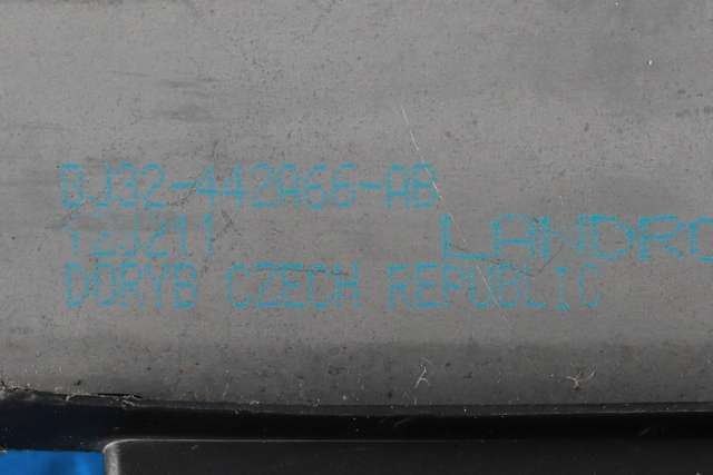 Baklukelås til Land Rover Range Rover, Evoque 2011-2019 (Type I) (LAND ROVER|BJ32-442A66-AB|AF63-14B529-AE|)