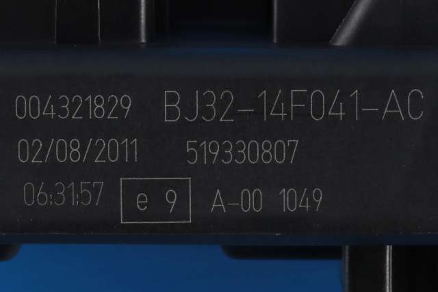 Sikringsboks til Land Rover Range Rover, Evoque 2011-2019 (Type I)  (LAND ROVER|BJ32-14F041-AC|)