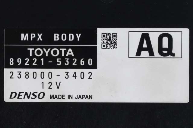 Styreenhet diverse til Lexus IS 2013-2020 (Type III) (XE30) (XE30) (DENSO|238000-3402|89221-53260|)