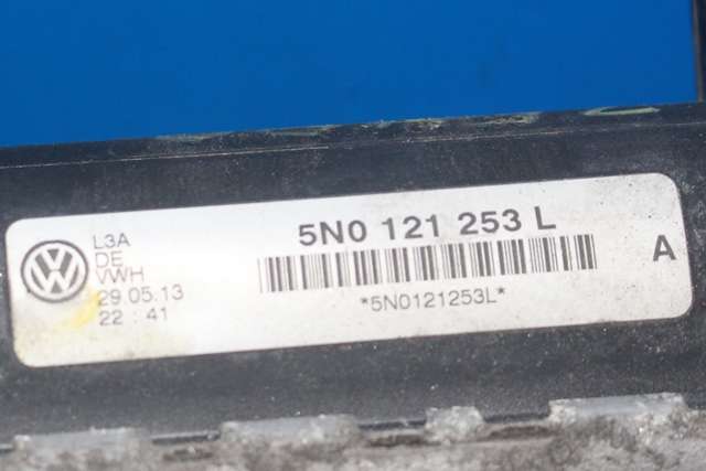Radiator (manuell gir) til VW Sharan 2010-->> (Type II)  (VAG|5N0 121 253 L|)