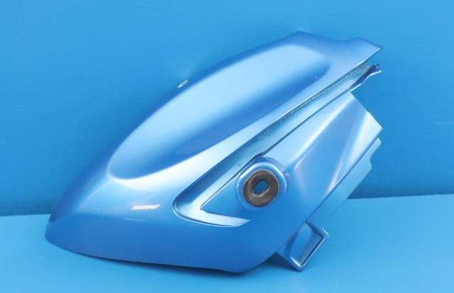 MC, Deksel, tank til MC Suzuki GSX-S125, 2017-->>  (SUZUKI|44292-23KA0)