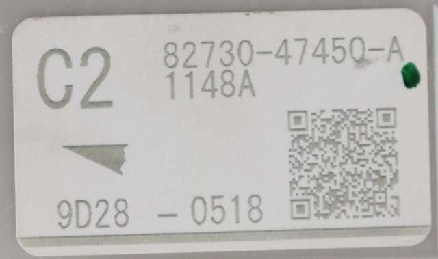 Sikringsboks til Toyota Prius 2009-2016 (Type III) (COMBI) (COMBI) (TOYOTA|82730-47450-A|)