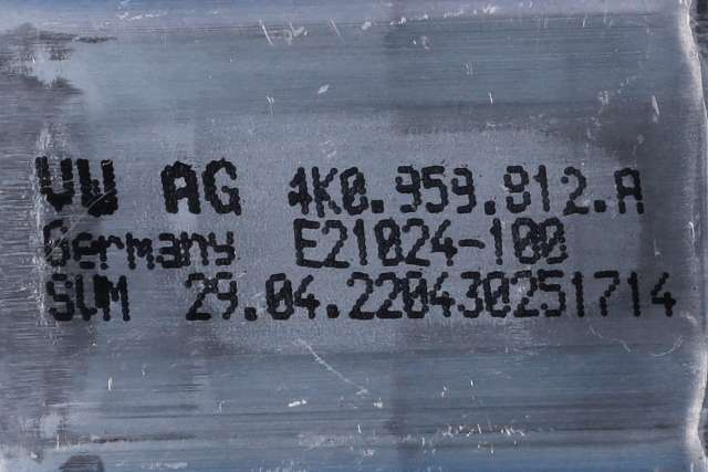 Ruteheis, kun motor, høyre foran til VW ID.5 2022-->> (VAG|4K0 959 812 A|)