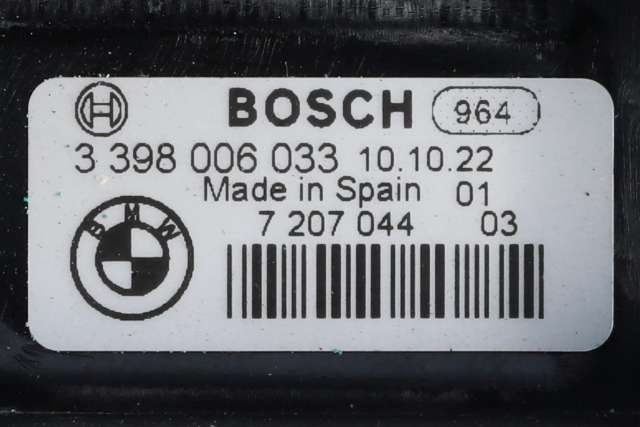Viskeroverføring bak til BMW 5-Serie 2010-2017 (F10/F11) (F10/F11) (BOSCH|3 398 006 033|7 207 044|)