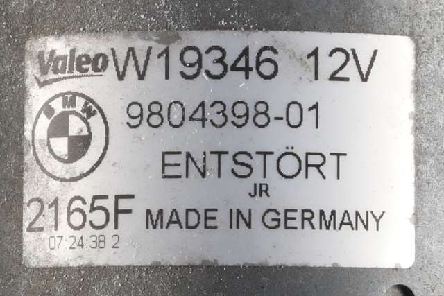 Viskermotor frontrute komplett m/overføring til Mini Countryman 2010-2016 (R60) (R60) (VALEO|W19346|9 804 398|)
