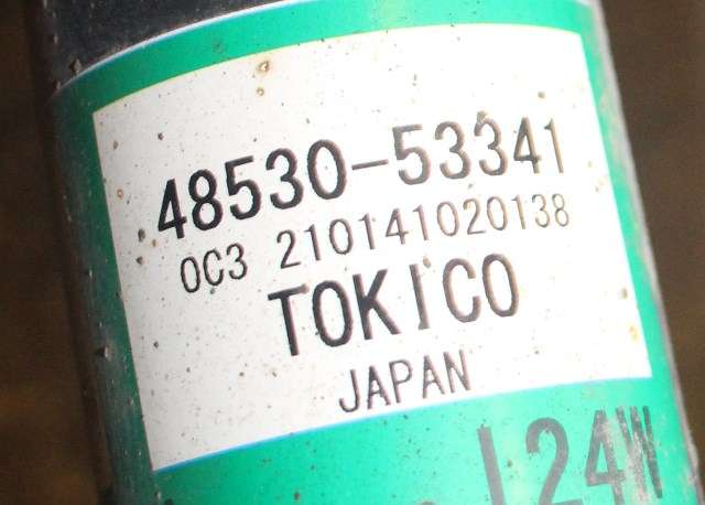 Støtdemper bak til Lexus IS 2013-2020 (Type III) (XE30) (XE30) (TOYOTA|48530-53341|)