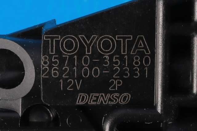Ruteheis høyre foran til Toyota RAV4 2009-2013 (Type III, Fase 2)  (DENSO|262100-2331|85710-35180|)