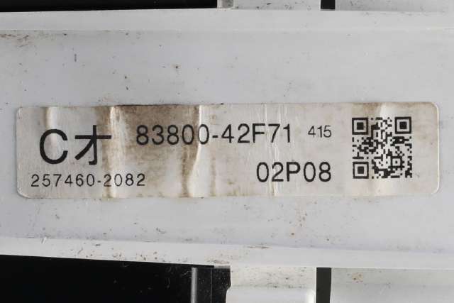 Instrumentpanel til Toyota RAV4 2009-2013 (Type III, Fase 2)  (DENSO|257460-2082|83800-42F71|)