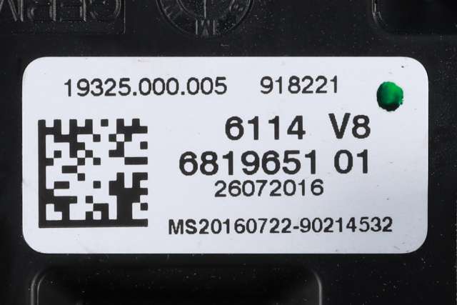 Sikringsboks til BMW X5 2013-2018 (F15) (F15) (BMW|6 819 651|)