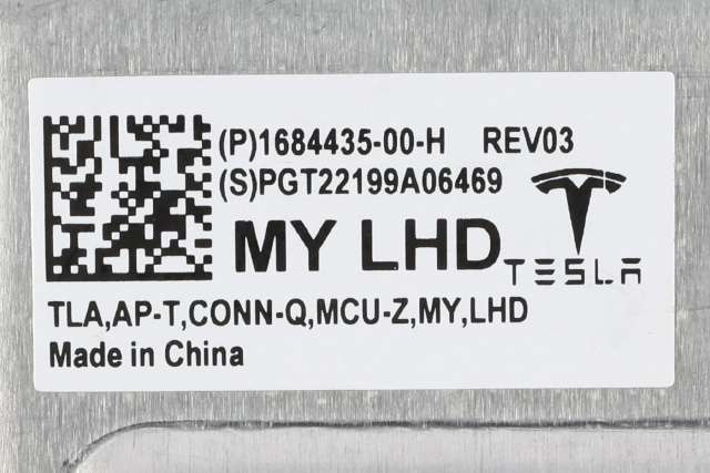 Styreenhet autopilot til Tesla Model Y 2021-2024 (Type I)  (TESLA|1684435-00-H|)