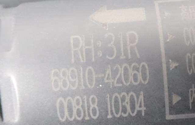Baklukedemper høyre til Toyota RAV4 2019-->> (Type V) (TOYOTA|68910-42060|)