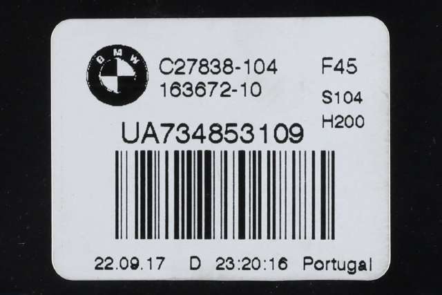 Baklukelås til BMW 2-Serie, Active/Gran Tourer 2014-->> (F45/F46) (F45/F46) (BMW|7 348 531|)