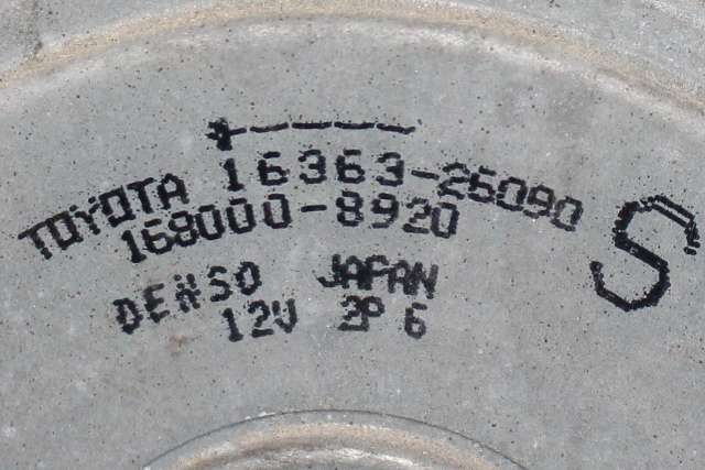 Kjølevifte til Toyota RAV4 2009-2013 (Type III, Fase 2)
