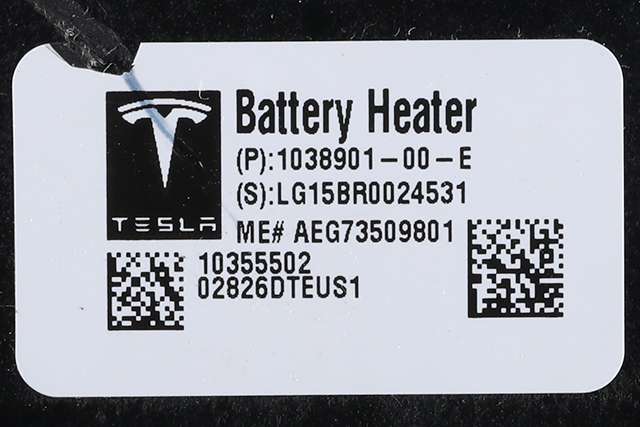 Batterivarmer/kjøl til Tesla Model S 2013-2016 (Fase 1) (TESLA|1038901-00-E|)
